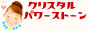 �g�b�v�y�[�W��