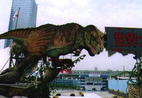 入り口
