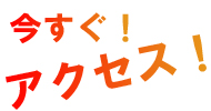 ANXփANZX