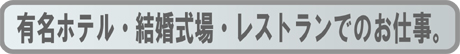 LzeꃌXg