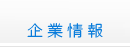��Јē�