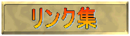 NW 